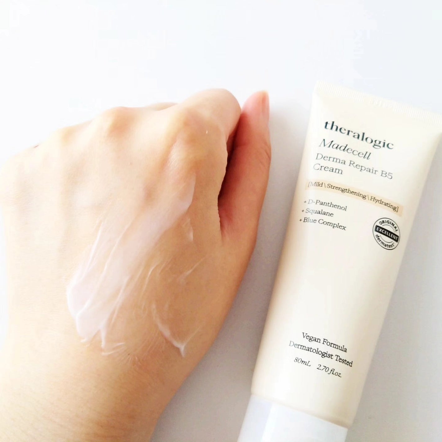 マデセルダーマリペア B5 トナー/theralogic/化粧水を使ったクチコミ(7枚目)