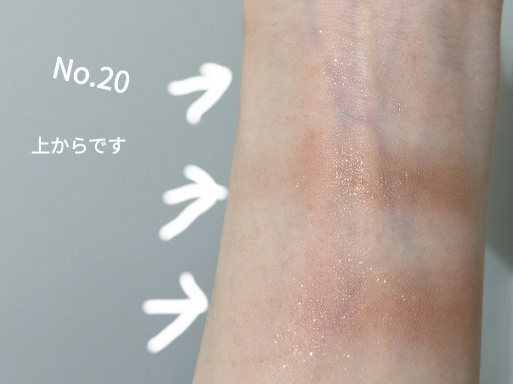 トリプルシャドウ/MISSHA/アイシャドウパレットを使ったクチコミ(10枚目)