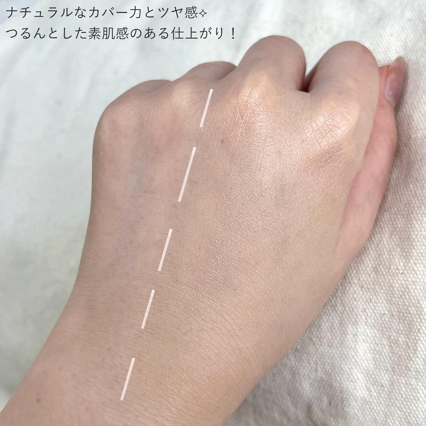 アトモスフィア CC クリーム/SK-II/CCクリームを使ったクチコミ（3枚目）