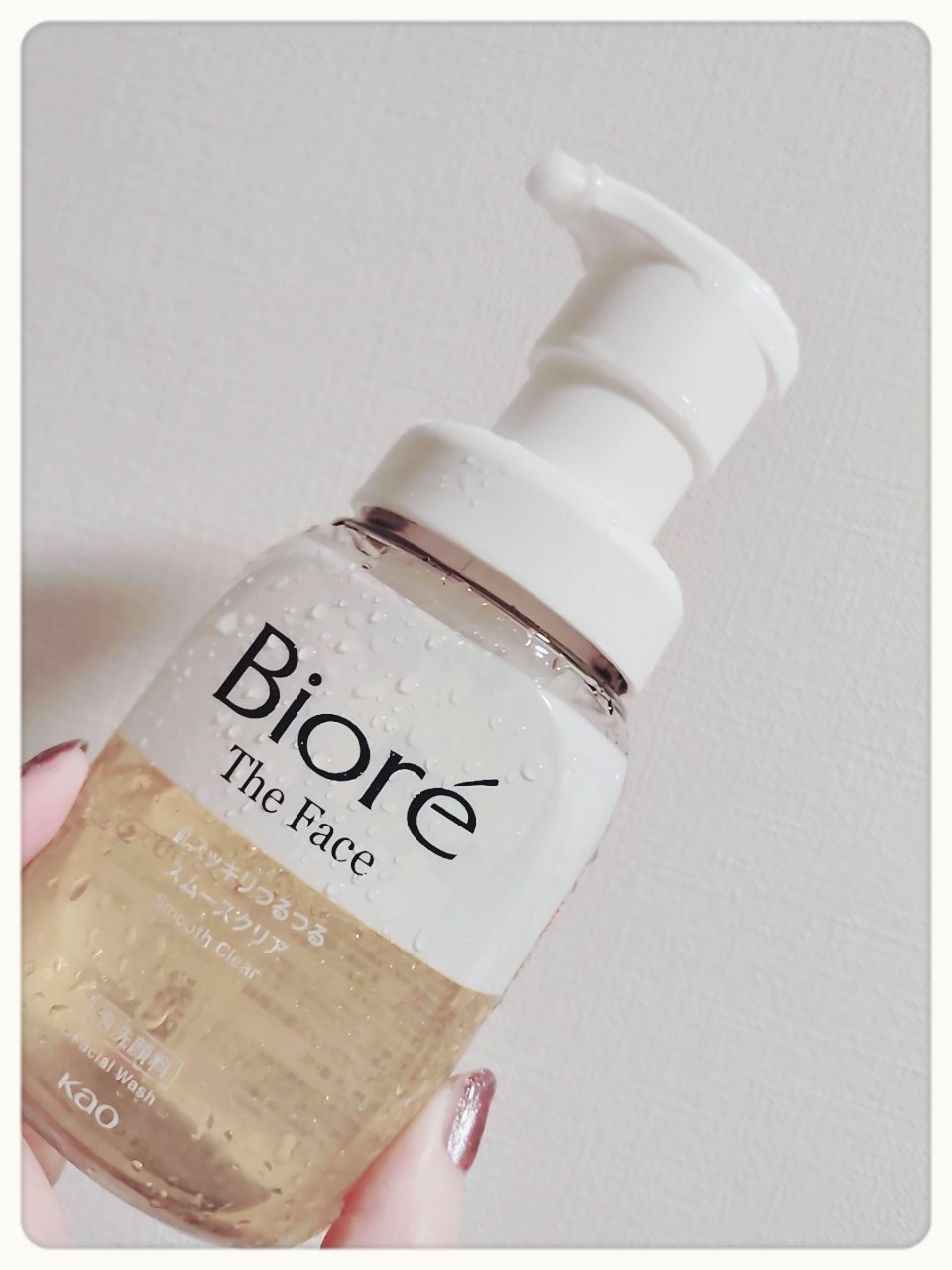 ビオレ ザフェイス 泡洗顔料 スムースクリア/ビオレ/泡洗顔を使ったクチコミ（1枚目）