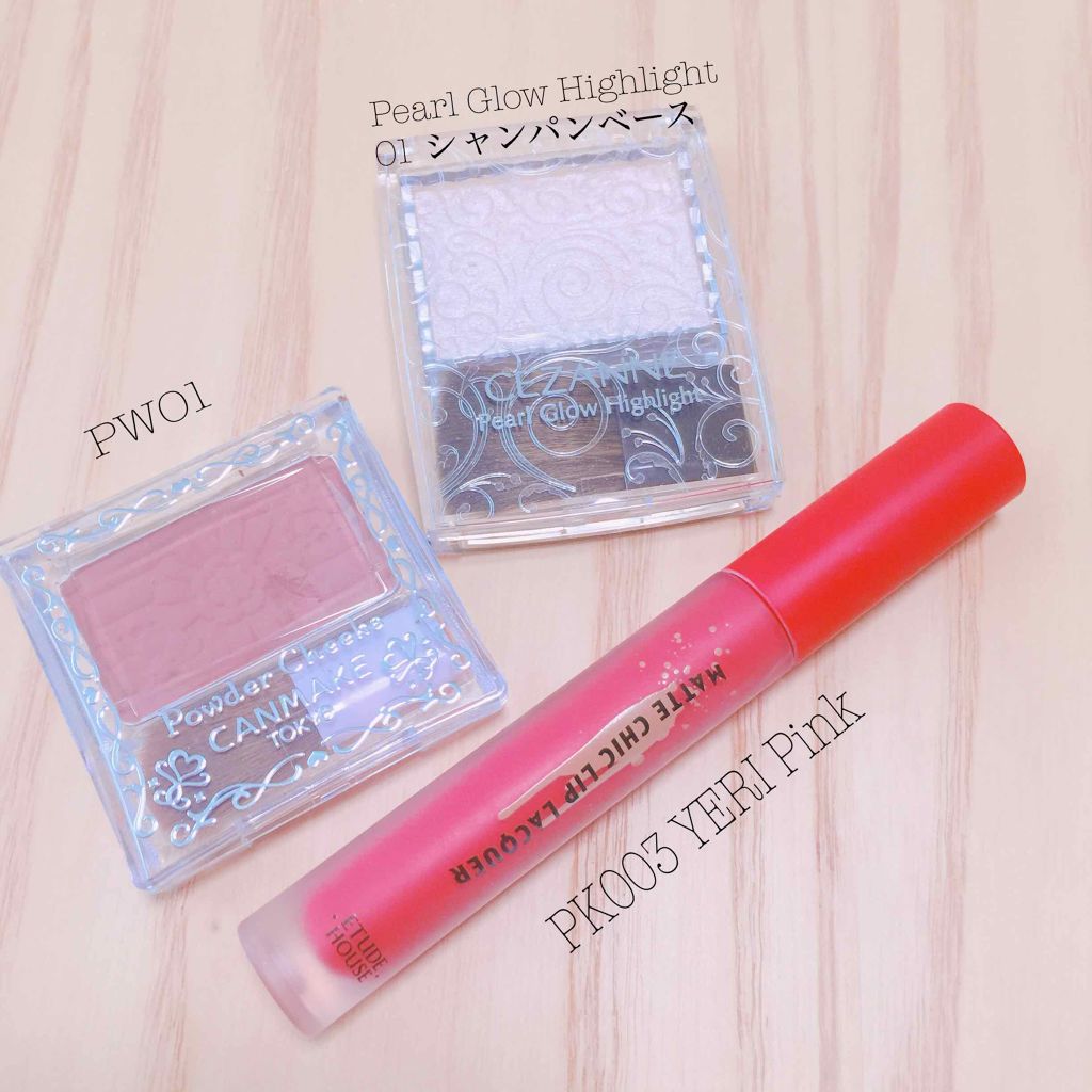 マットシックリップラッカー/ETUDE/口紅を使ったクチコミ（1枚目）