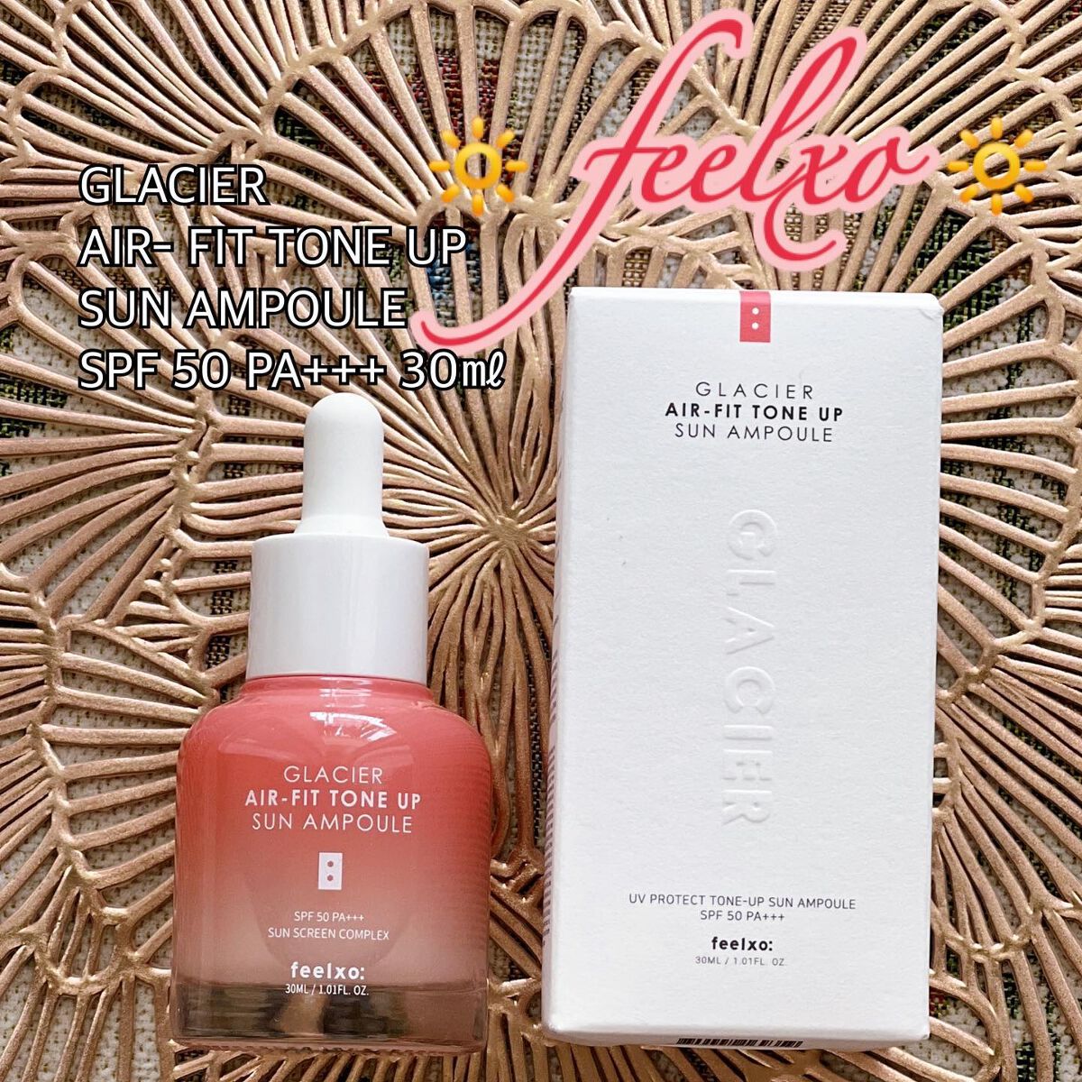 AYAKO¨̮♡⃛ on LIPS 「💙feelxo💙(ピルソ)@feelxo_globalグラシア..」(1枚目)