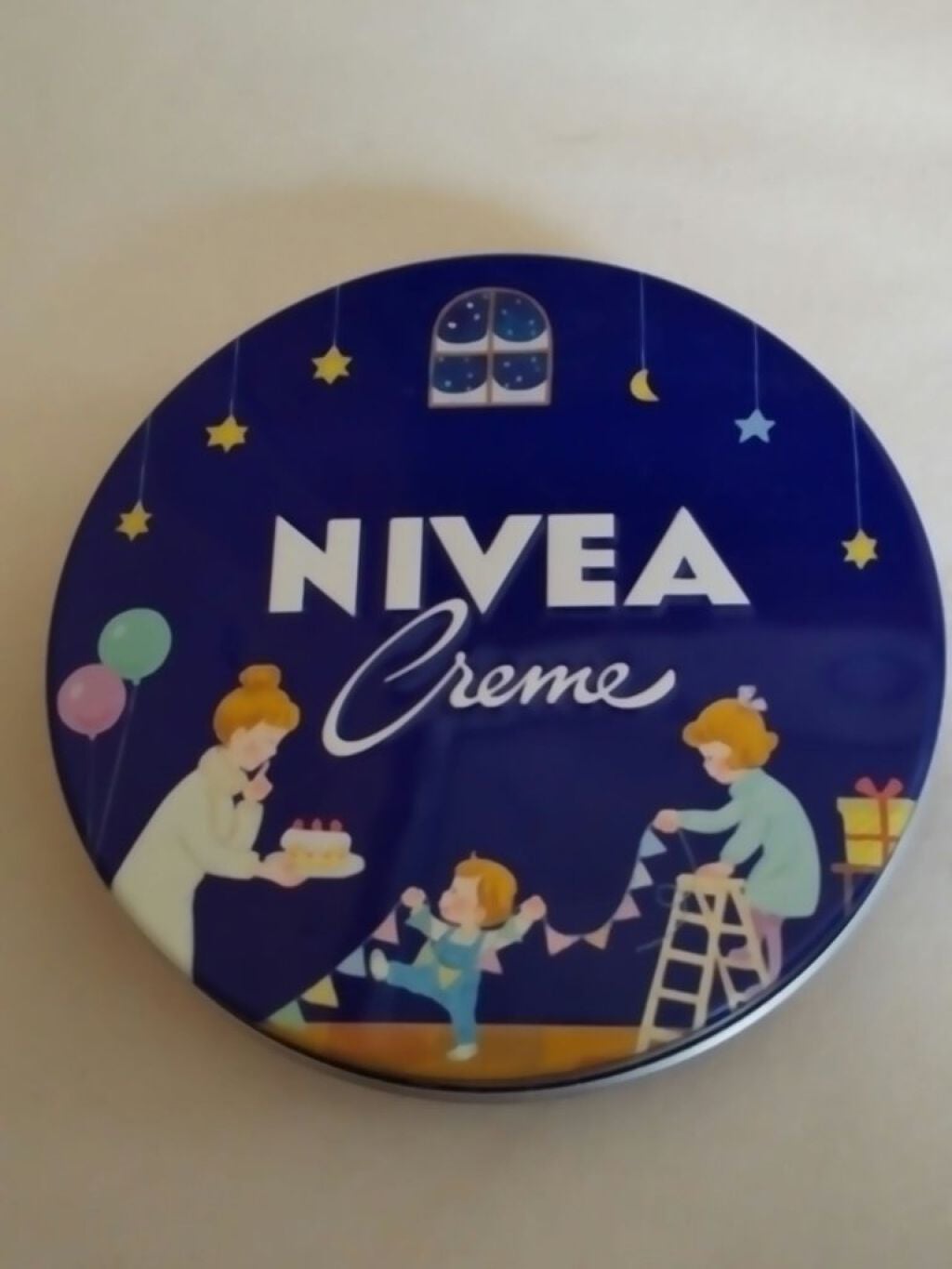 メイク好き! on LIPS 「時間どうりには、してませんが投稿します!今回は、こちらNIVE..」(1枚目)