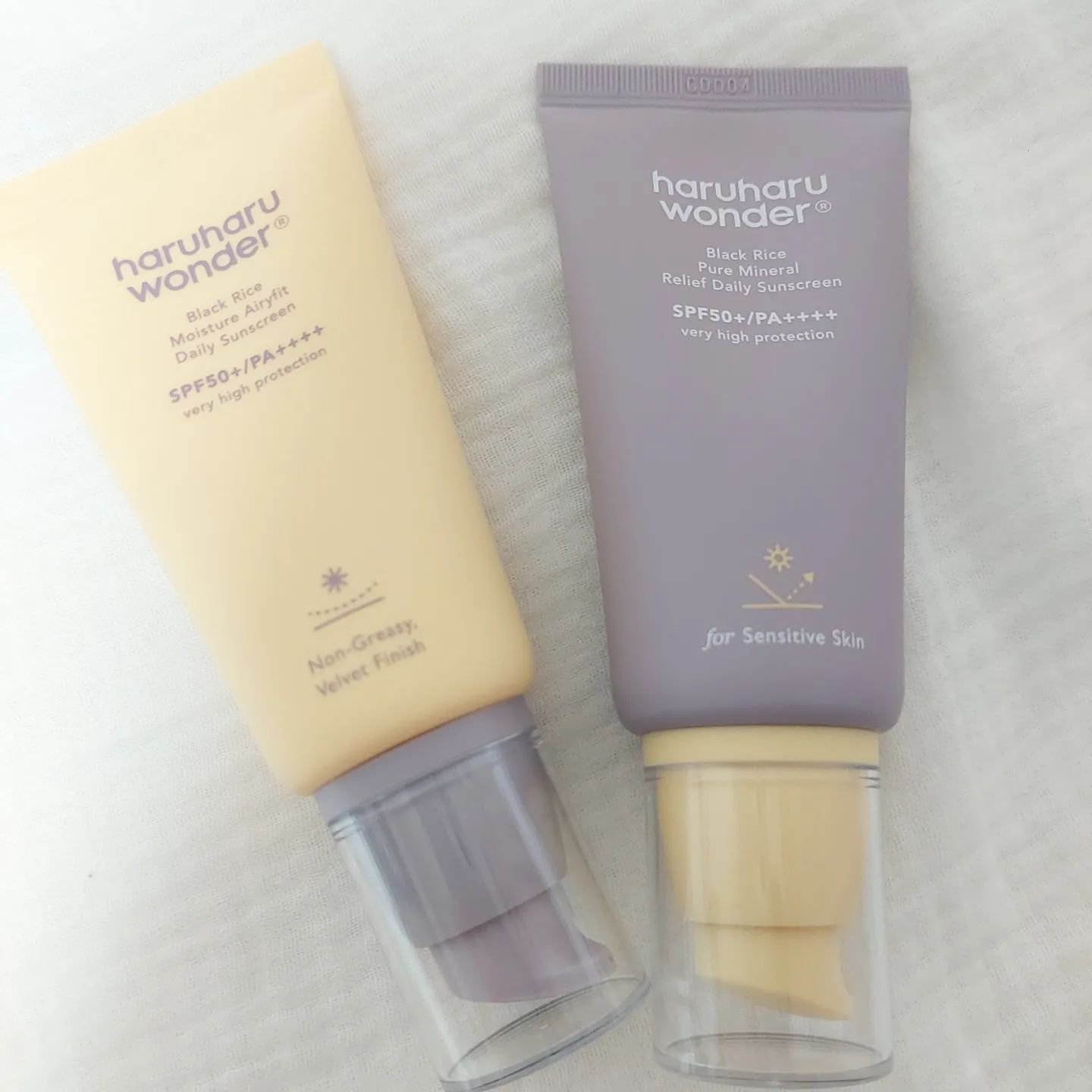 ブラックライス ピュア ミネラル リリーフ デイリー サンスクリーン/haruharu wonder/日焼け止めクリームを使ったクチコミ（1枚目）
