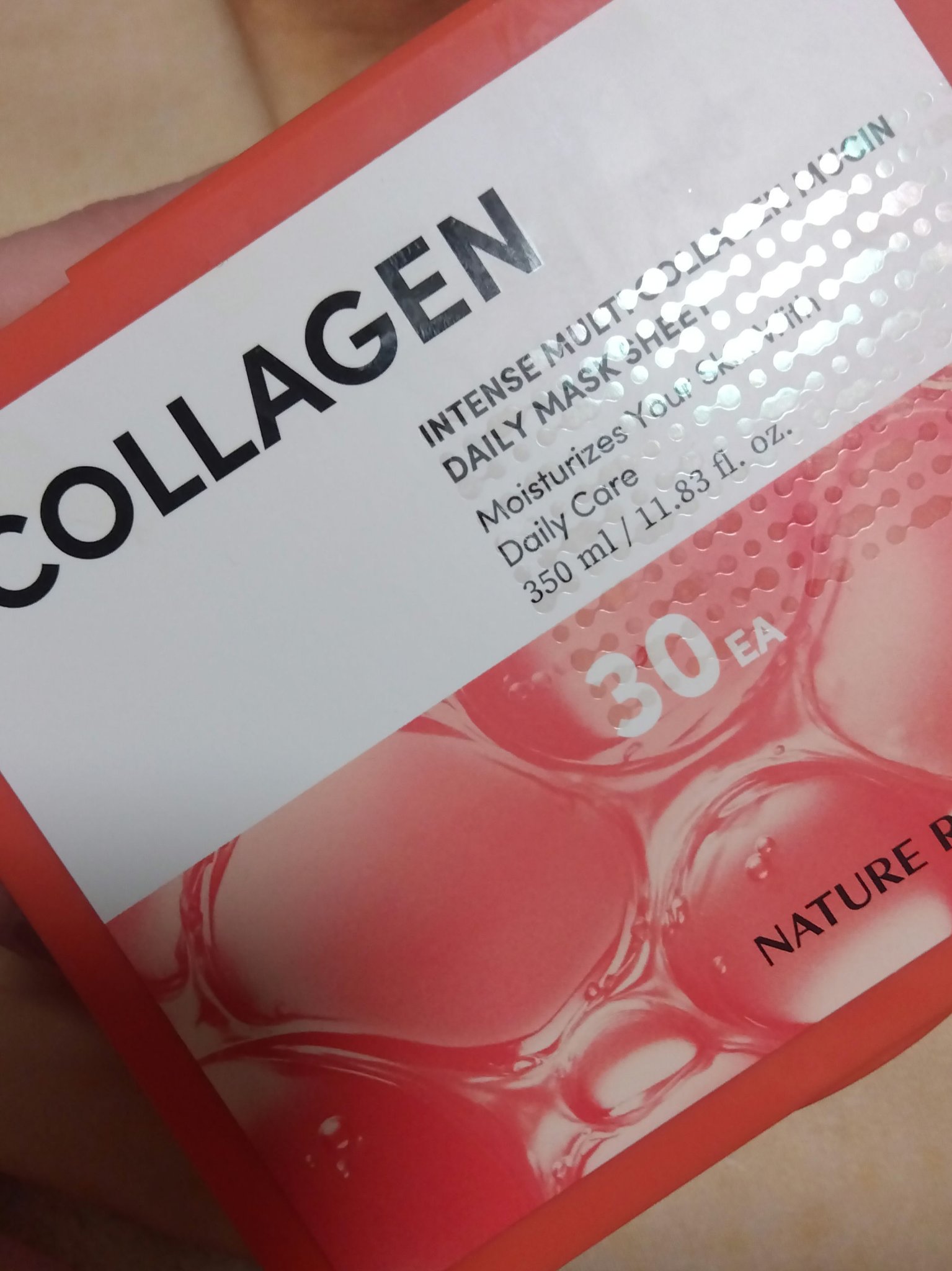 センテラ アンプル/SKIN1004/美容液を使ったクチコミ（2枚目）