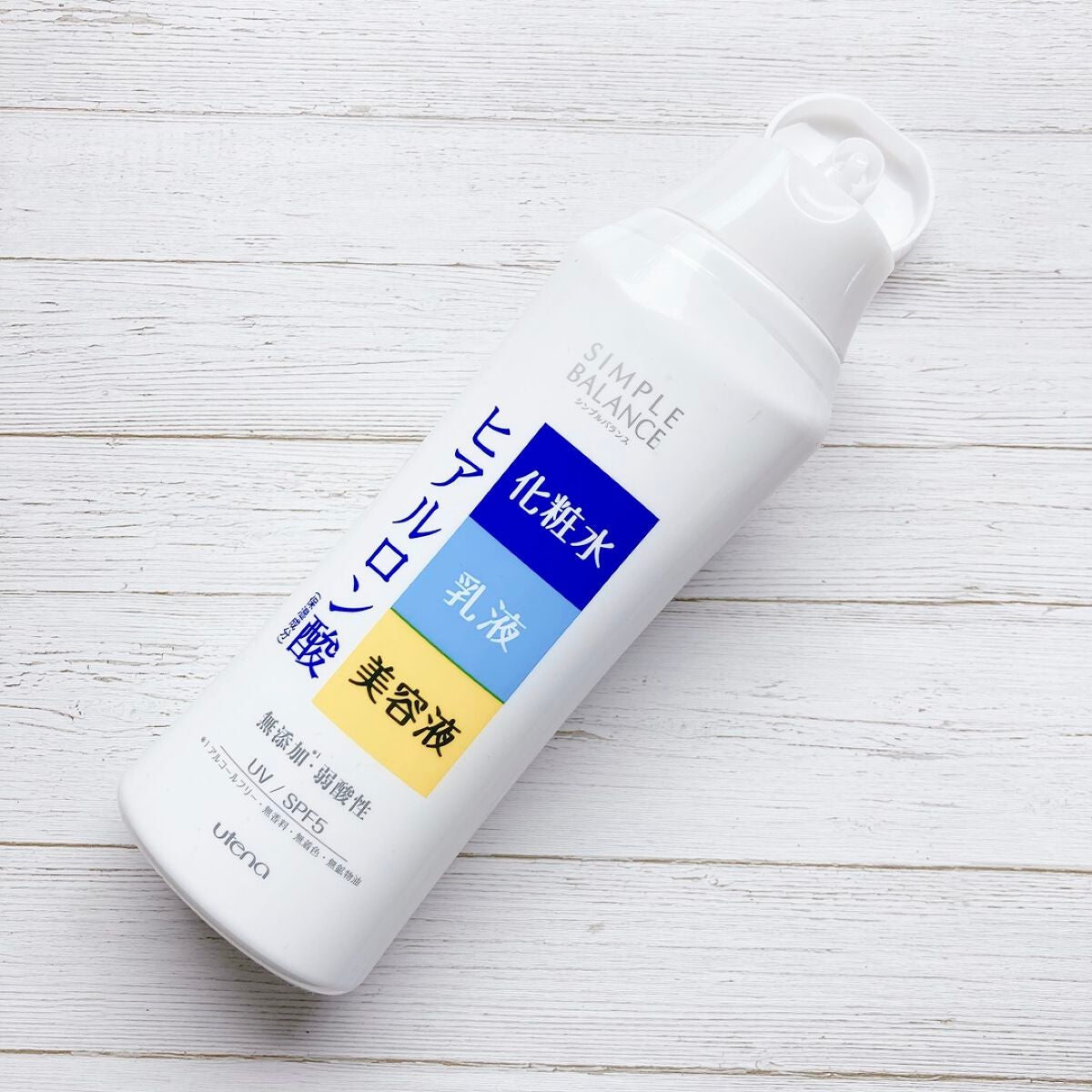 うるおいローション/シンプルバランス/オールインワン化粧品を使ったクチコミ(3枚目)