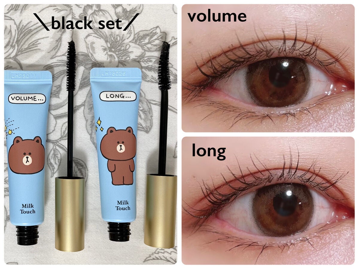 オールデイ ロング アンド カール マスカラ/Milk Touch/マスカラを使ったクチコミ(7枚目)