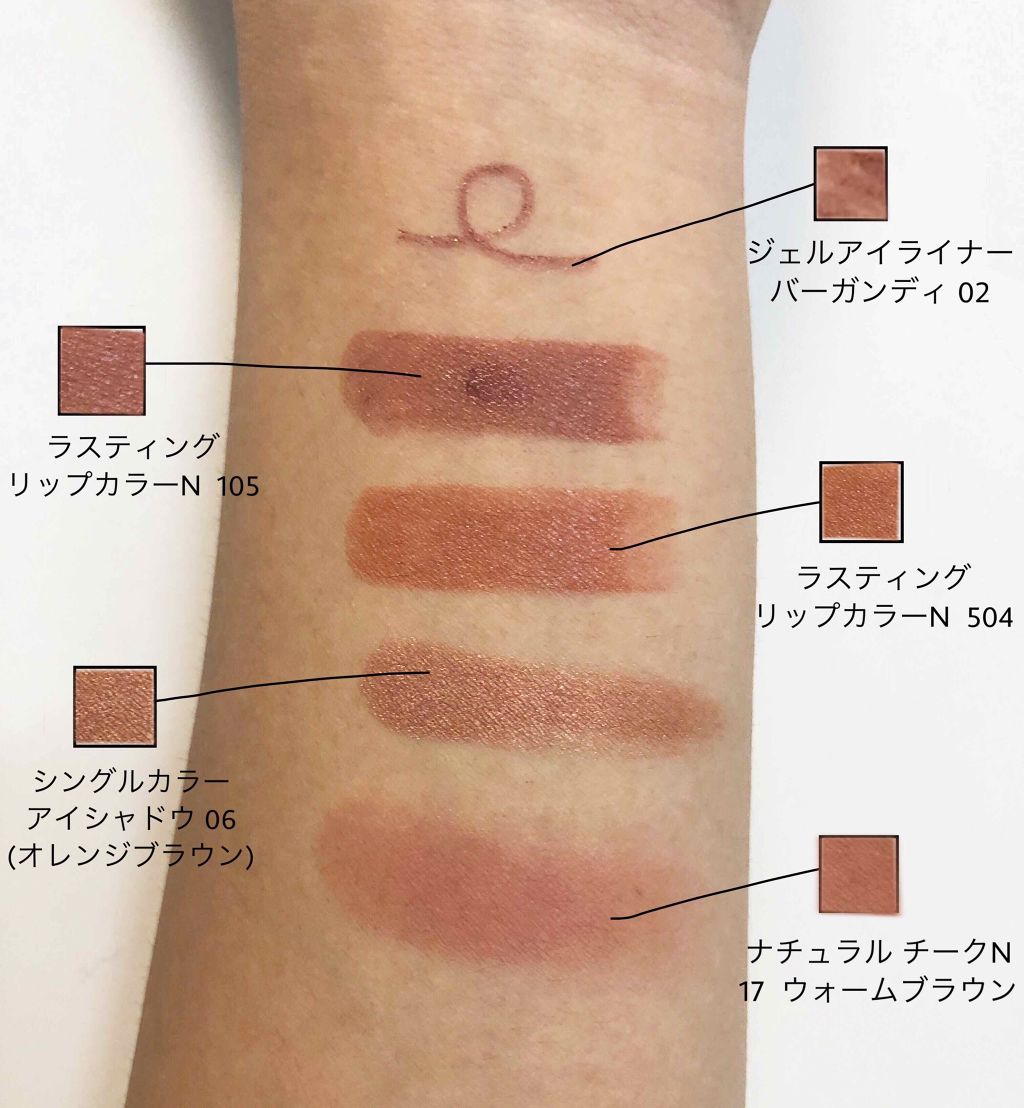 ナチュラル チークN/CEZANNE/パウダーチークを使ったクチコミ(2枚目)