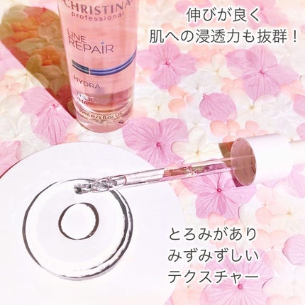 テラスキン/LINE REPAIR/美容液を使ったクチコミ(5枚目)