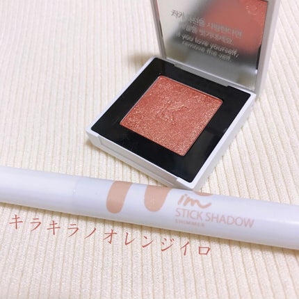 ハンオールフィックスマスカラ/rom&nd/マスカラを使ったクチコミ(1枚目)