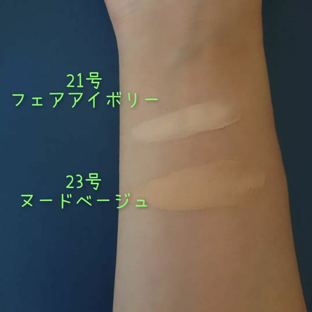 スーパーシカクッション/MEDICUBE/クッションファンデーションを使ったクチコミ（3枚目）