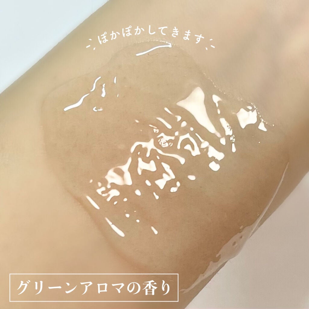 エリクシール シュペリエル モイストイン クレンズ/エリクシール/洗顔フォームを使ったクチコミ(3枚目)