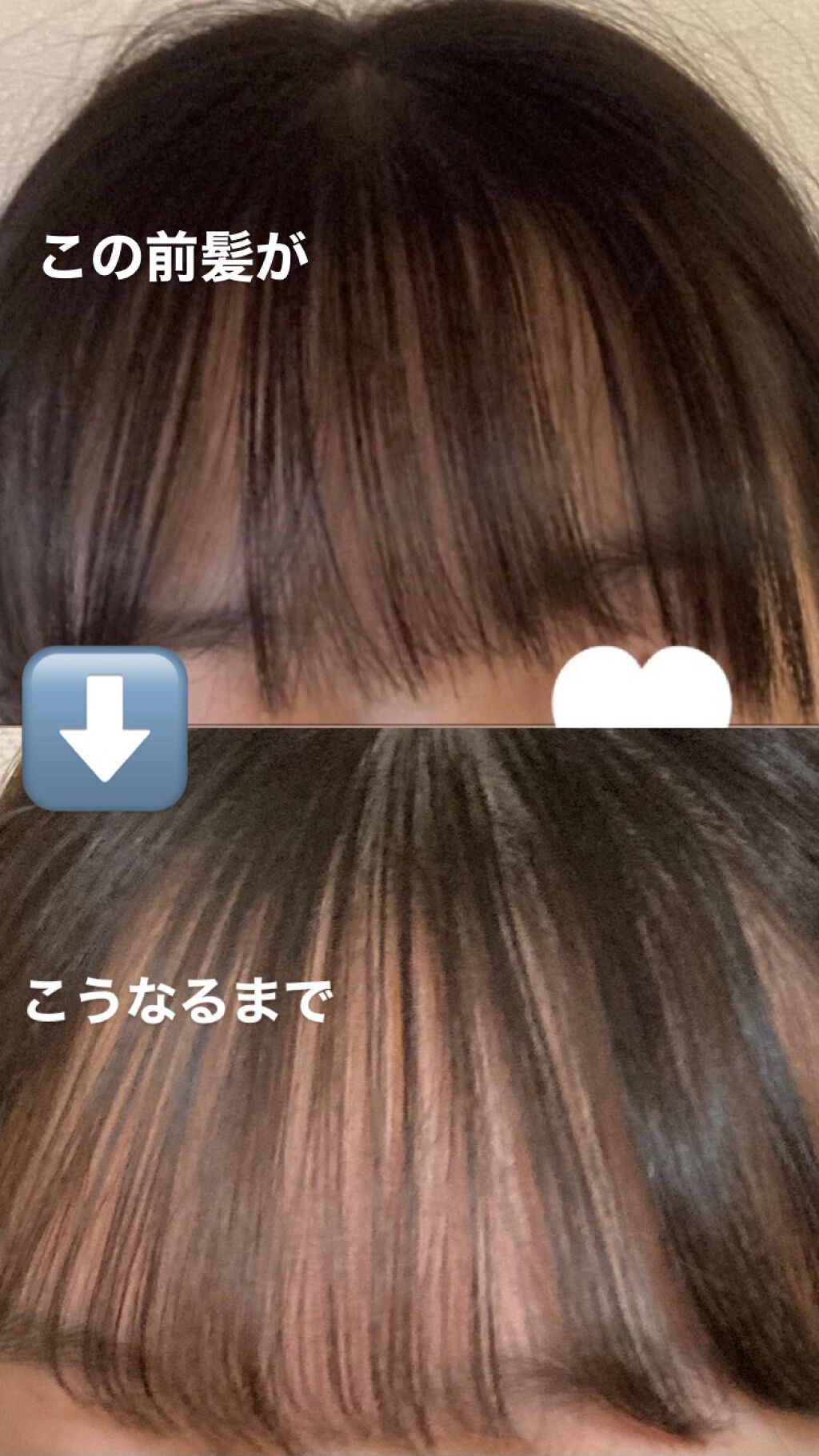 ストレートアイロン サンキューマートの口コミ 前髪の巻き方 みなさんおひさしぶりです By Moyo 脂性肌 10代後半 Lips