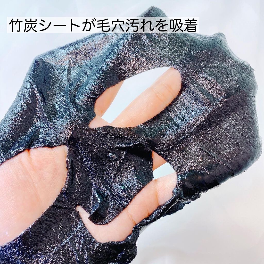 クリアリングマスク/ALFACE+/シートマスク・パックを使ったクチコミ(2枚目)