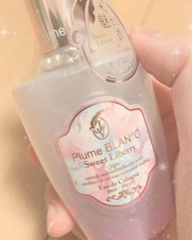 スウィートリベリー オーデコロン/Plume BLAN℃/香水(レディース)を使ったクチコミ（2枚目）