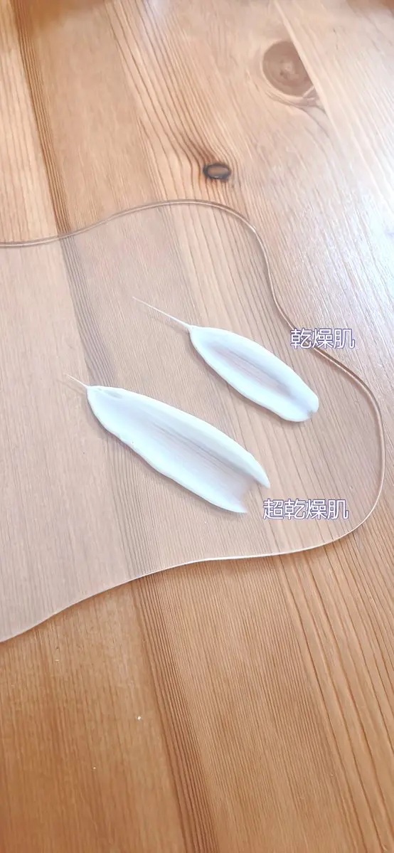 ニベア リペアエキスパート 薬用ボディミルク 乾燥肌用/ニベア/ボディミルクを使ったクチコミ（2枚目）