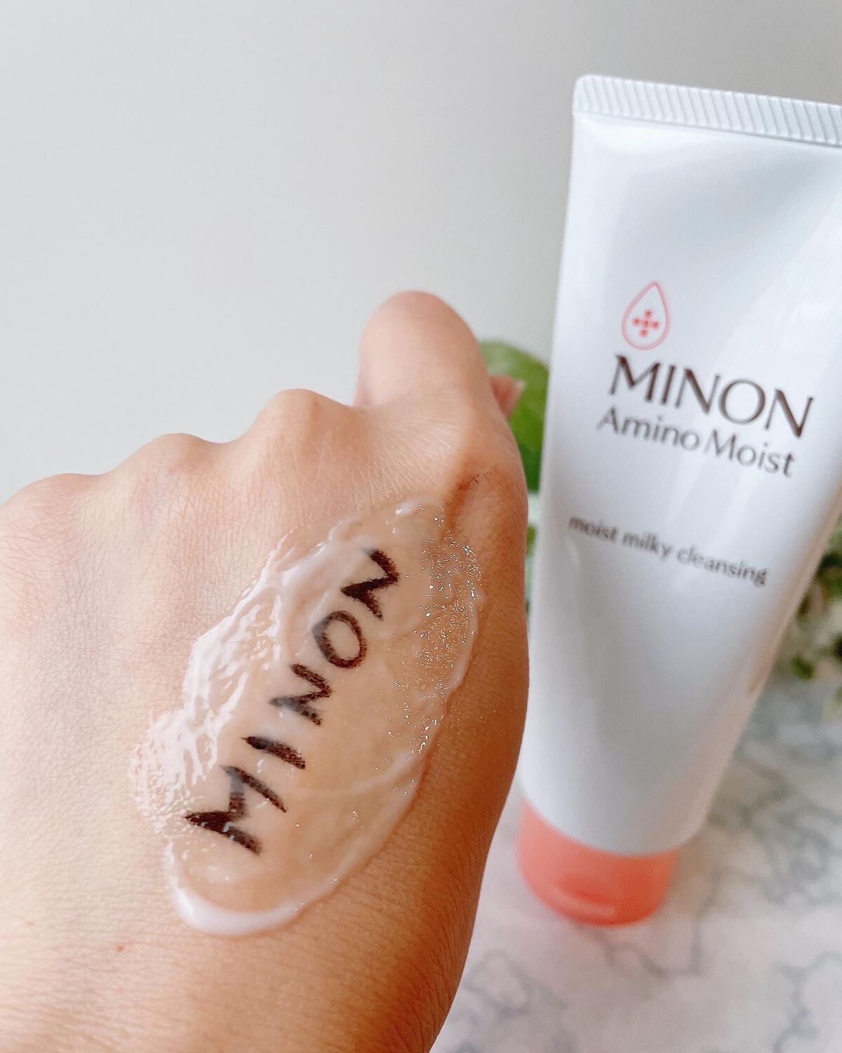 ミノン アミノモイスト モイストミルキィ クレンジング/ミノン/ミルククレンジングを使ったクチコミ(5枚目)