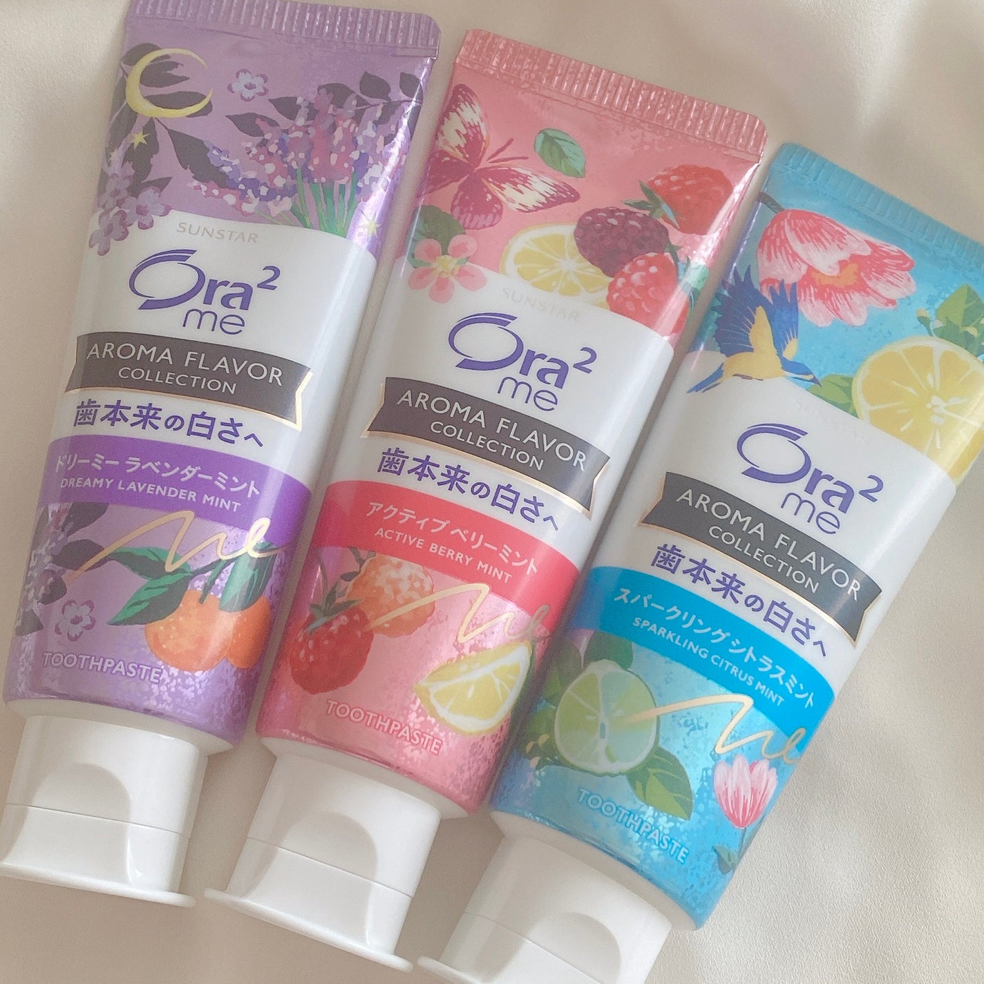 オーラツーミー アロマフレーバーコレクション ペースト/オーラツー/歯磨き粉を使ったクチコミ(1枚目)
