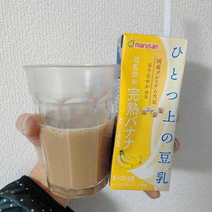 ひとつ上の豆乳 成分無調整豆乳/マルサンアイ/豆乳飲料を使ったクチコミ(6枚目)