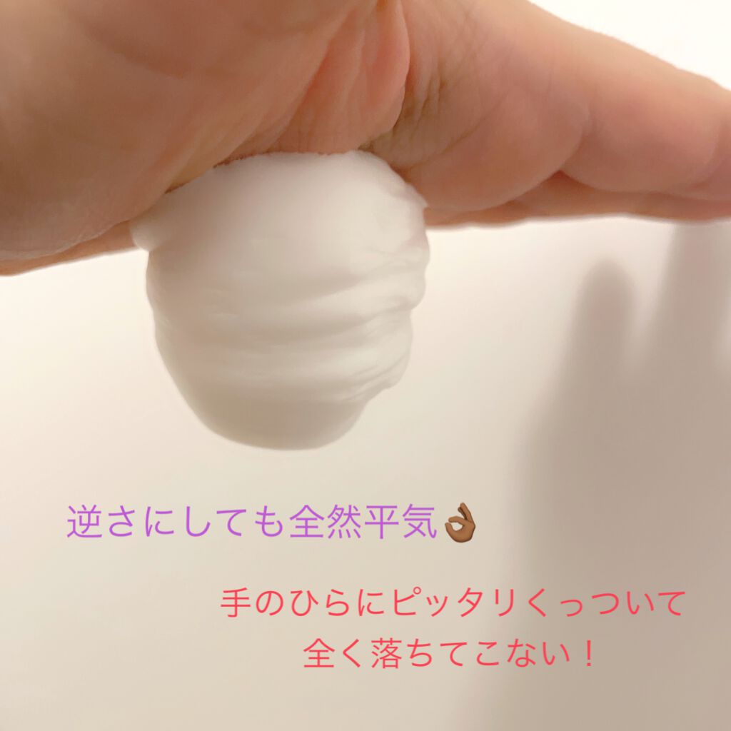 バブルショット エッセンスクリアフォーム/エクスボーテ/泡洗顔を使ったクチコミ(5枚目)