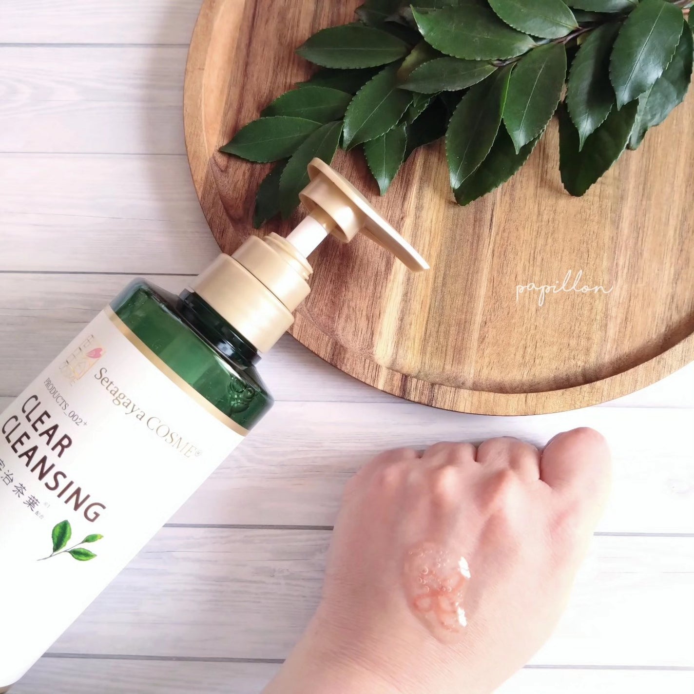 クリアクレンジング 京都宇治茶葉/世田谷コスメ/クレンジングジェルを使ったクチコミ(4枚目)