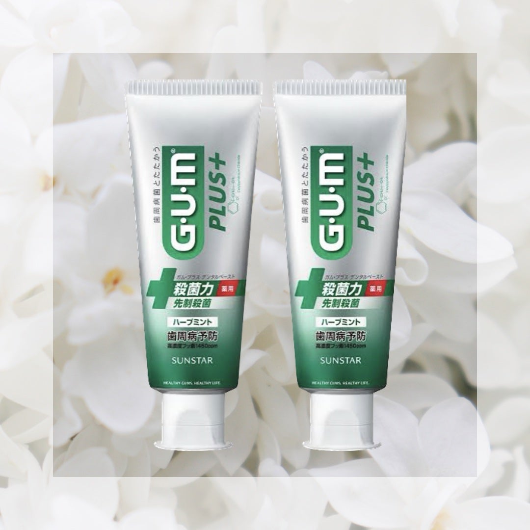 ガム・ウェルプラス デンタルペースト/GUM/歯磨き粉を使ったクチコミ(1枚目)