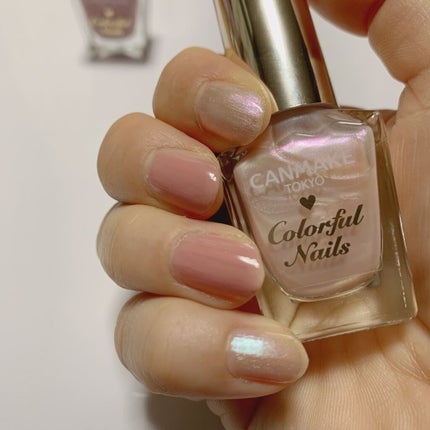 カラフルネイルズ/キャンメイク/マニキュアを使ったクチコミ(2枚目)