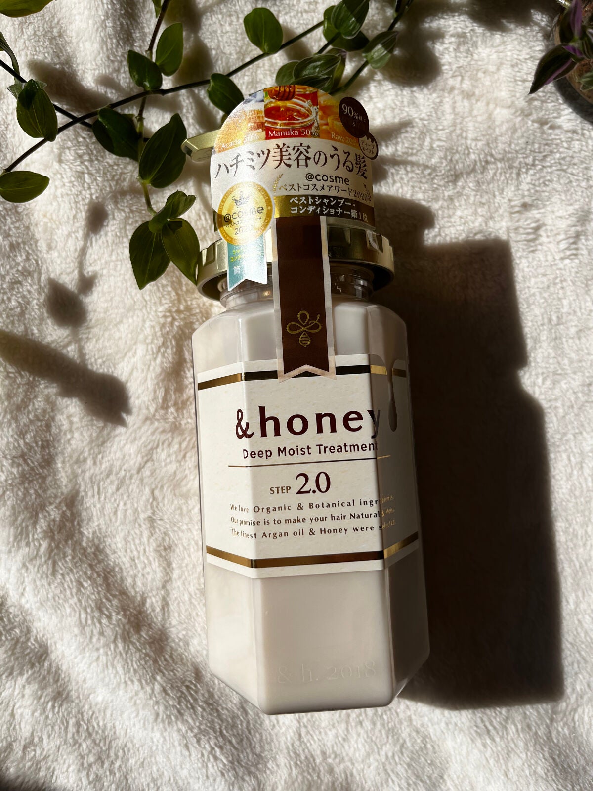 ディープモイスト シャンプー1.0/ヘアトリートメント2.0/&honey/市販シャンプーを使ったクチコミ(1枚目)