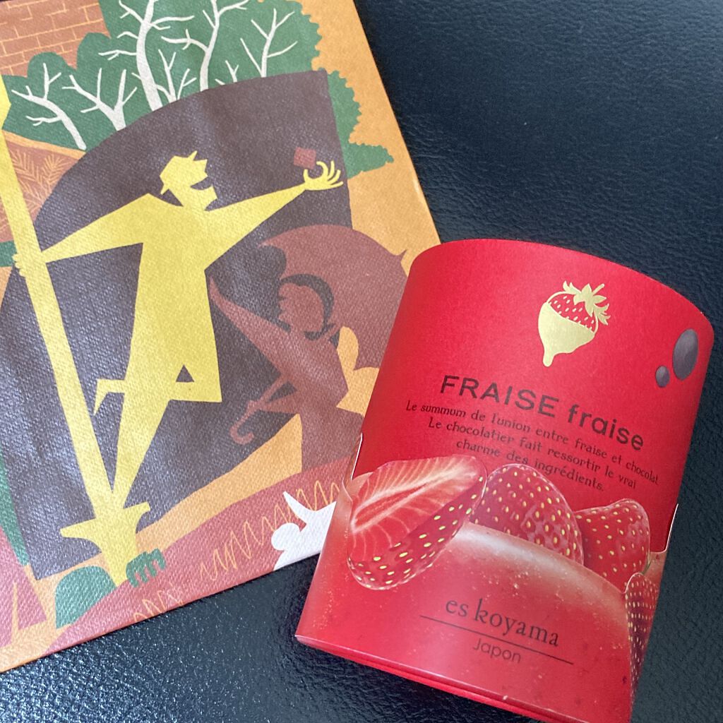 ハッピーヴァーベナ ハンド美容液/SHIRO/ハンドクリームを使ったクチコミ（3枚目）