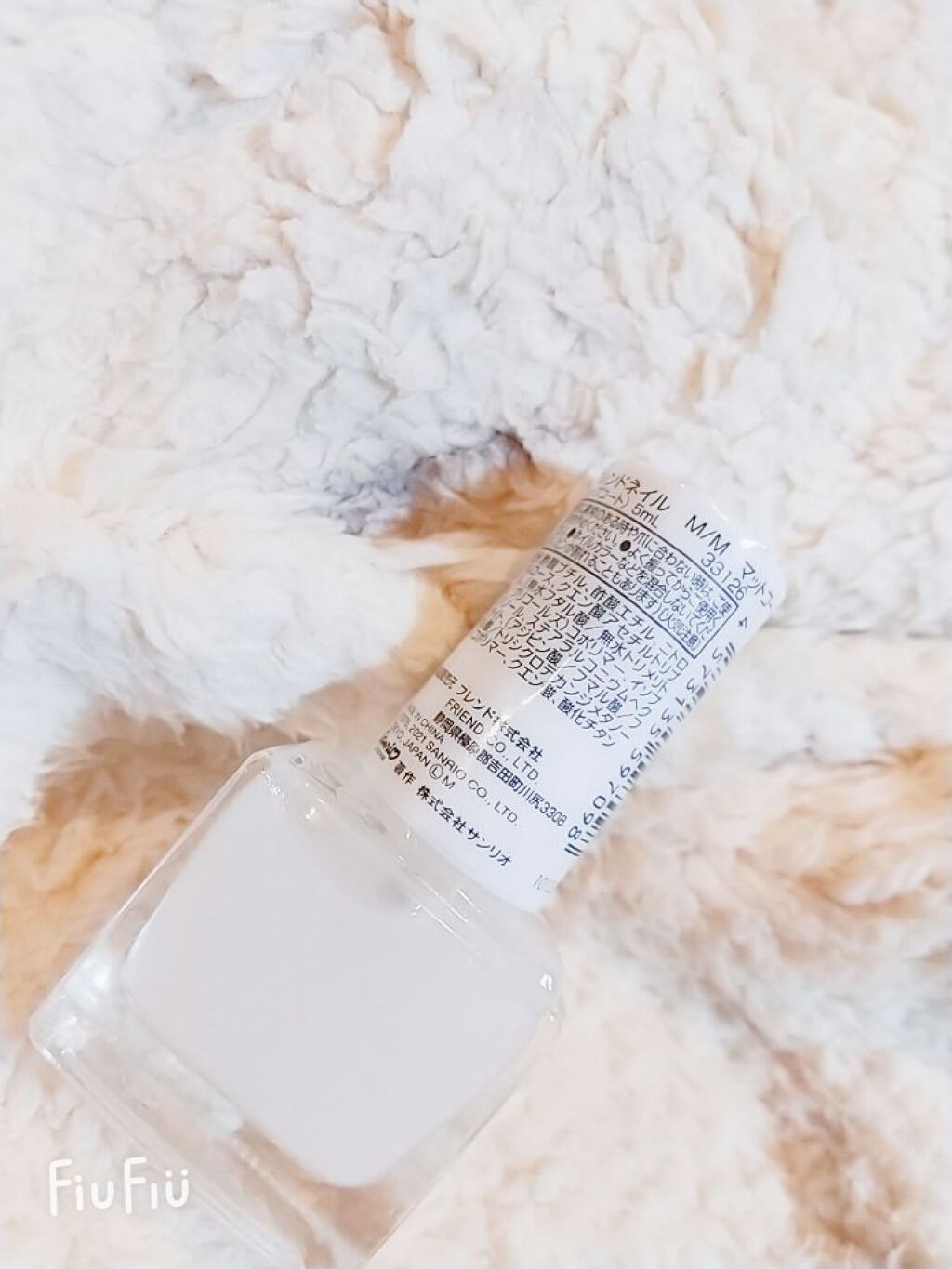 フレンドネイル(リニューアル品) /DAISO/マニキュアを使ったクチコミ(4枚目)