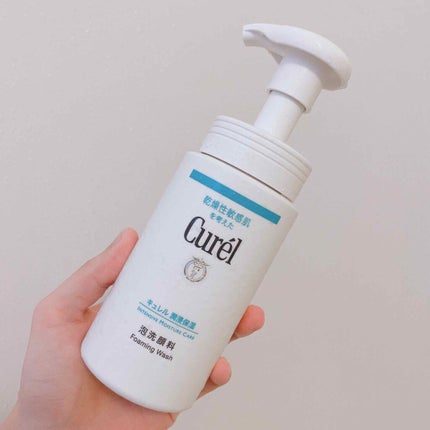 潤浸保湿 泡洗顔料/キュレル/泡洗顔を使ったクチコミ(1枚目)