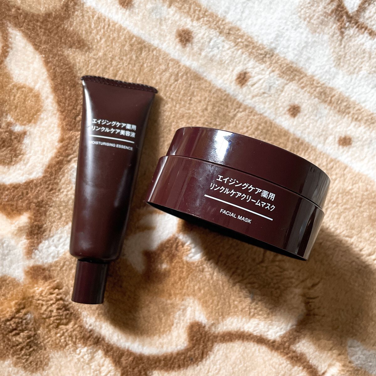 エイジングケア薬用リンクルケアクリームマスク/無印良品/フェイスクリームを使ったクチコミ(1枚目)