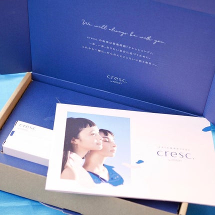 ジェリー コンディショナー/cresc. by ASTALIFT/化粧水を使ったクチコミ(5枚目)