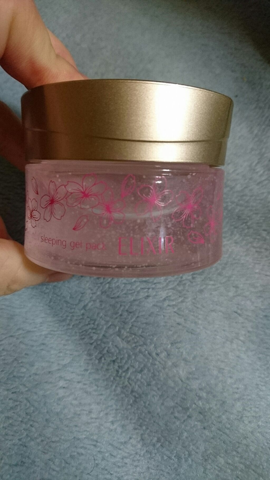 エリクシール シュペリエル スリーピングジェルパック WS/エリクシール/フェイスクリームを使ったクチコミ（1枚目）