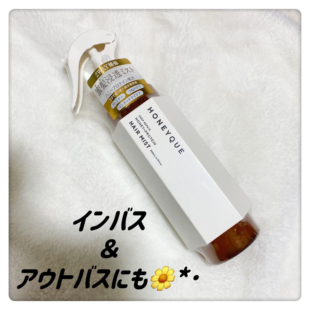 hiroka on LIPS 「おはようございます☀️.°いつもご覧頂き、いいね👍フォロー等あ..」(2枚目)