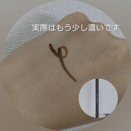 【旧品】パーフェクトエクステンション マスカラ/D-UP/マスカラを使ったクチコミ(4枚目)