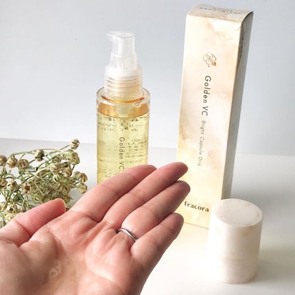 ゴールデンVC ブライト カプセルドリップ/fracora/化粧水を使ったクチコミ(4枚目)