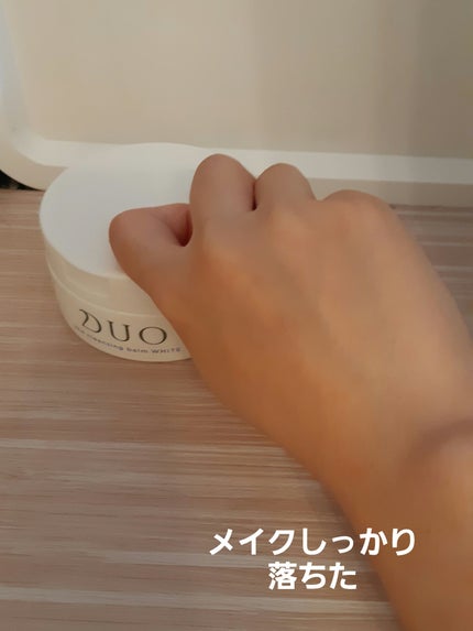 ウォッシャブル コールド クリーム/ちふれ/クレンジングクリームを使ったクチコミ(8枚目)