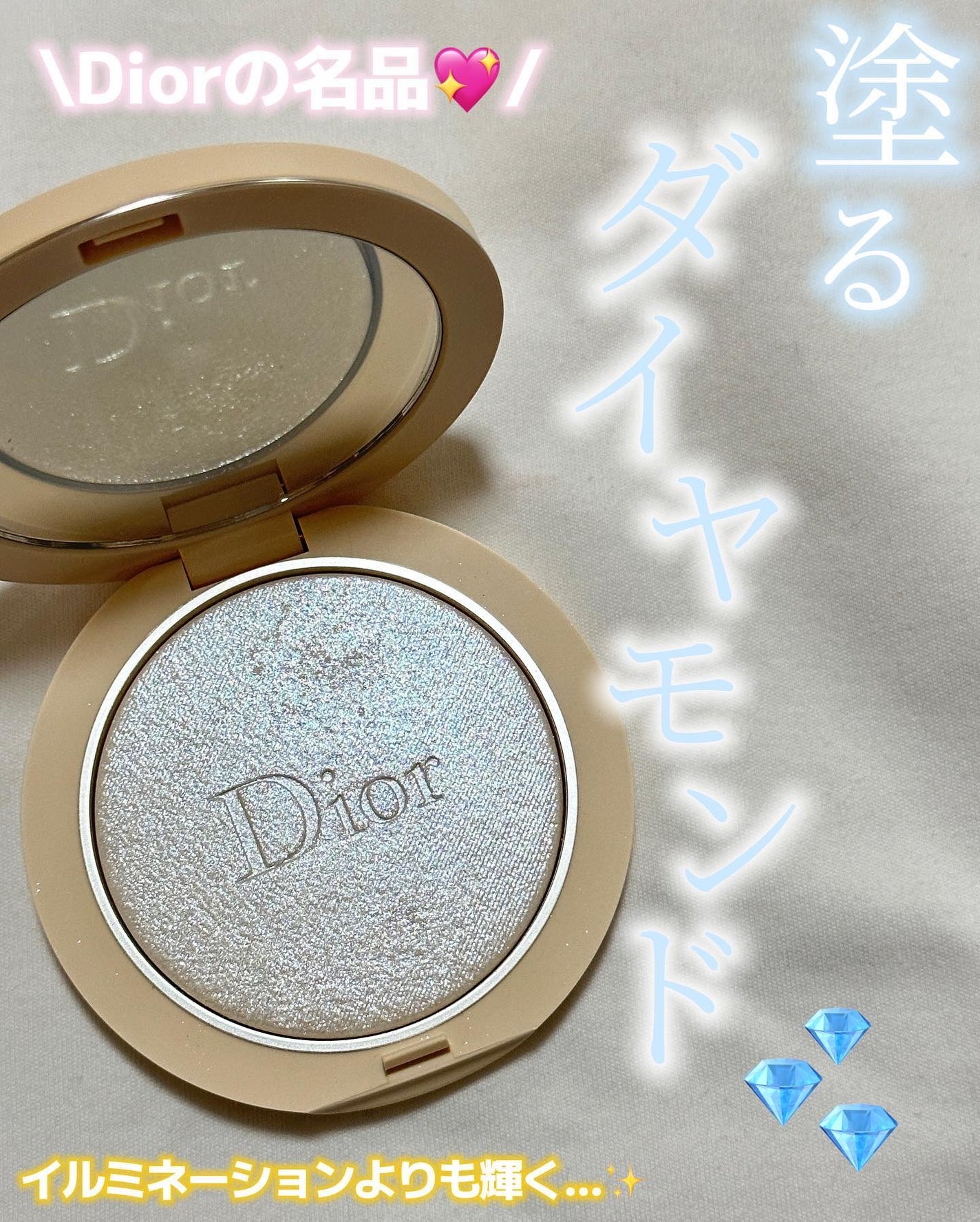 ブルーミング エディション パラダイス デュアル パレット ブラッシャー デュオ/DEAR DAHLIA/単色アイシャドウを使ったクチコミ(1枚目)