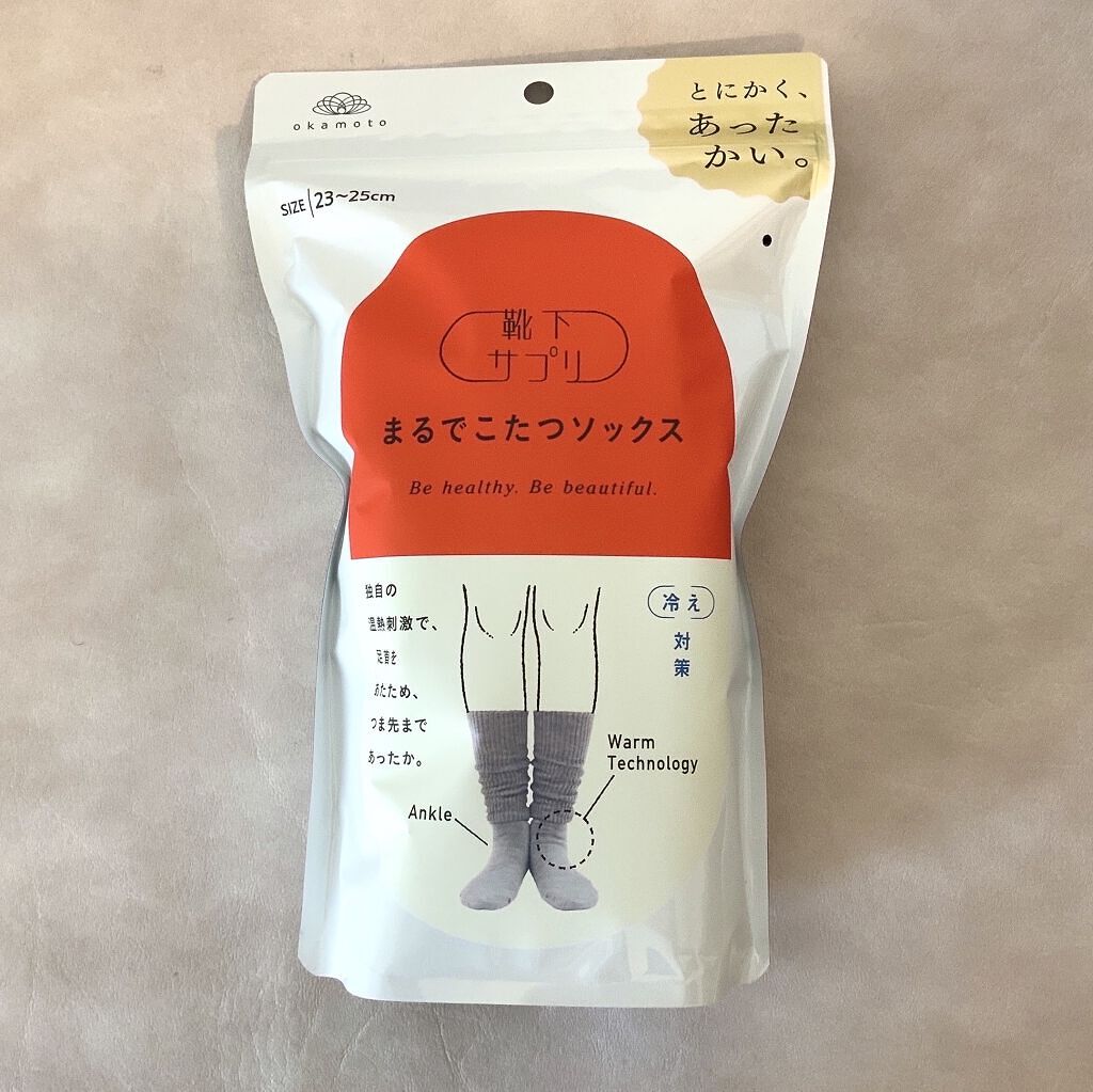 靴下サプリ まるでこたつ レディース ソックス/靴下サプリ/暖かい靴下を使ったクチコミ（1枚目）