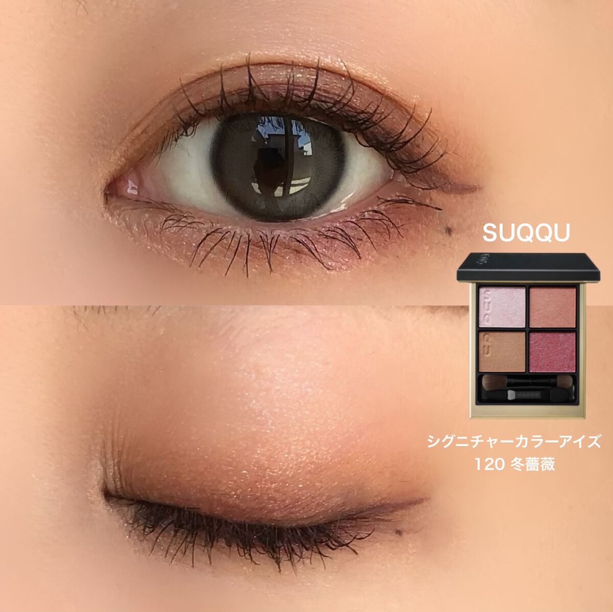 ダブル ウェア ゼロ スマッジ マスカラ/ESTEE LAUDER/マスカラを使ったクチコミ（1枚目）