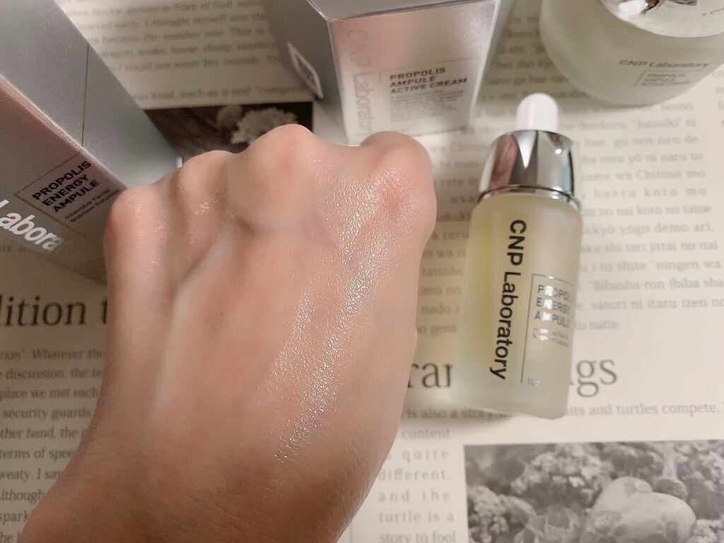 プロポリス エネルギーアンプル/CNP Laboratory/美容液を使ったクチコミ(3枚目)