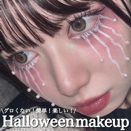 蘭奈(らな) on LIPS 「血糊使わない&簡単ハロウィンメイク🦇⋆͛*͛---------..」(1枚目)