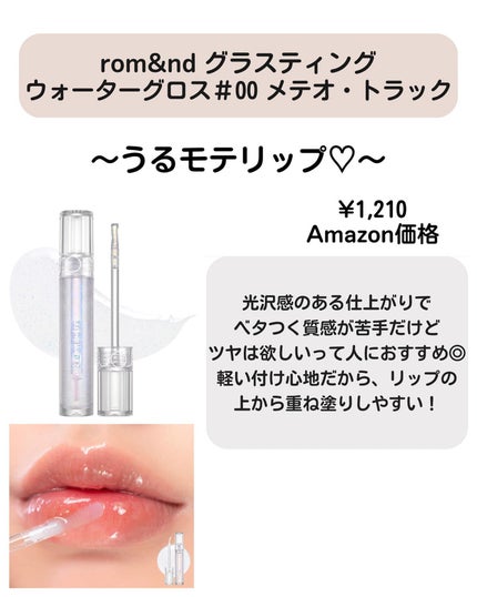 ðºð¬ðµðšðçŸå®¹ã¡ãã£ã¢ on LIPS ãçºããŠãã ãã§æ°åäžããâ¡ããã·ããªãããã¯ããã¹8éžã玹ä»ã..ãïŒ9æç®ïŒ