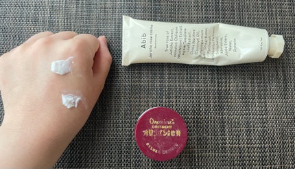 復活草クリーム ニュートリションチューブ/Abib /フェイスクリームを使ったクチコミ(2枚目)