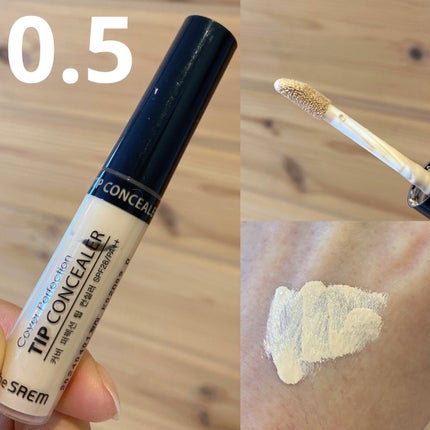 カバーパーフェクション チップコンシーラー/the SAEM/リキッドコンシーラーを使ったクチコミ(1枚目)
