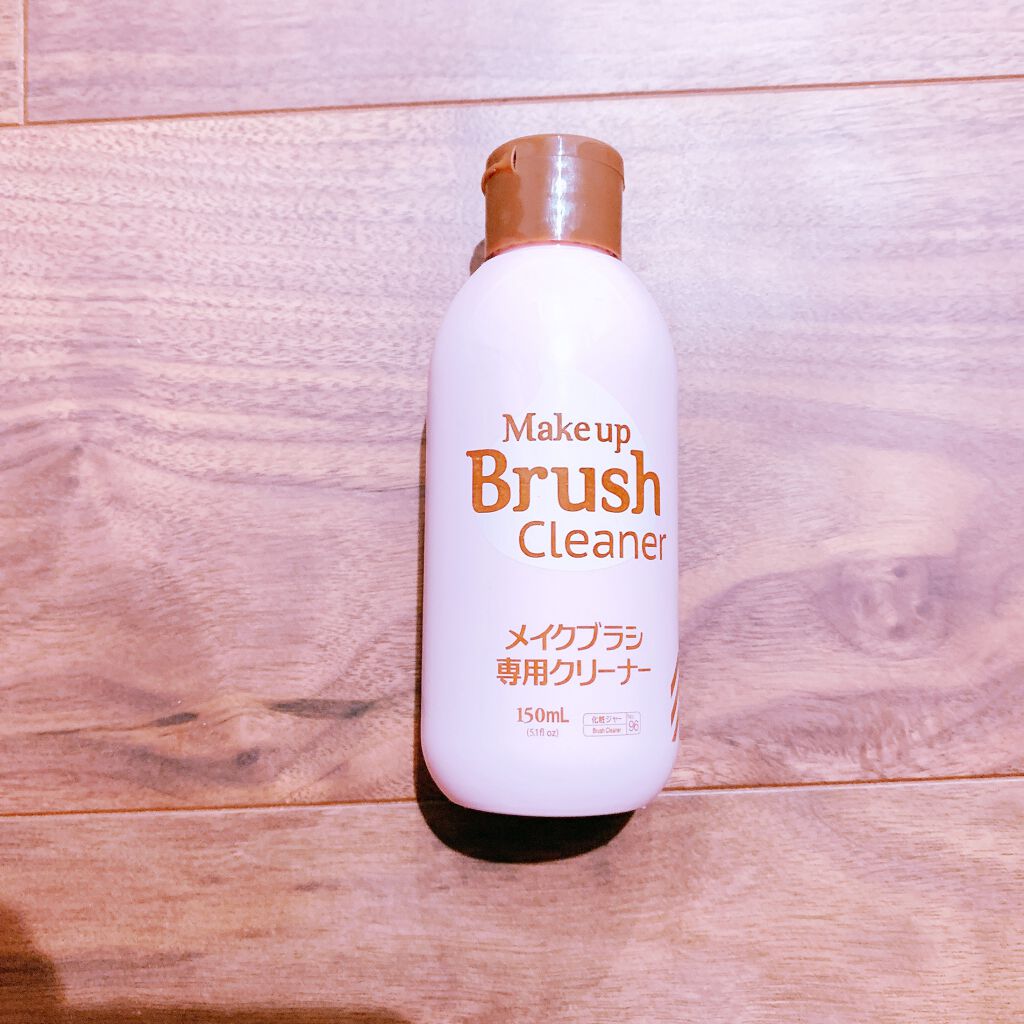 パフ・スポンジ専用洗剤/DAISO/その他化粧小物を使ったクチコミ(1枚目)