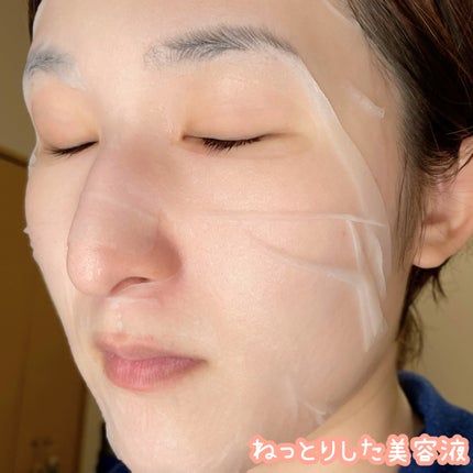 インテンスマルチコラーゲンムチンデイリーマスク/ネイチャーリパブリック/シートマスク・パックを使ったクチコミ(2枚目)