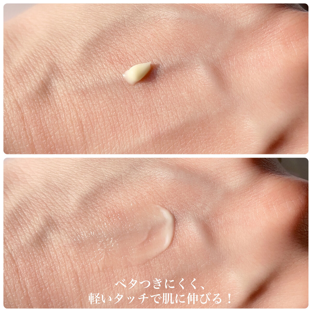 RXザ・レチノール0.1クリーム/COSRX/フェイスクリームを使ったクチコミ（3枚目）