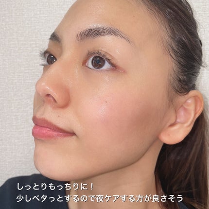 リソウ リペアプレミアムマスク/リソウコーポレーション/シートマスク・パックを使ったクチコミ(8枚目)